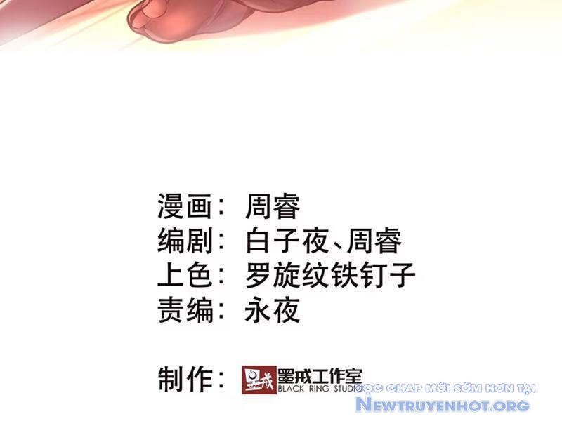 Hẹn Hò Để Cứu Thế Giới: Chapter 11
