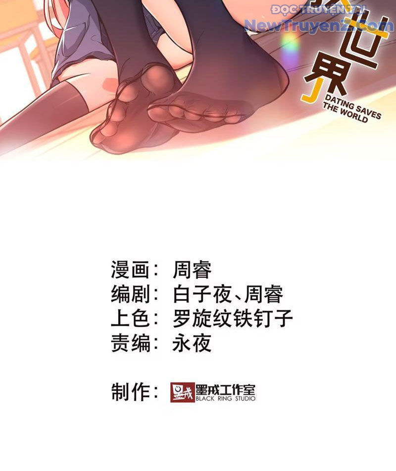 Hẹn Hò Để Cứu Thế Giới: Chapter 4