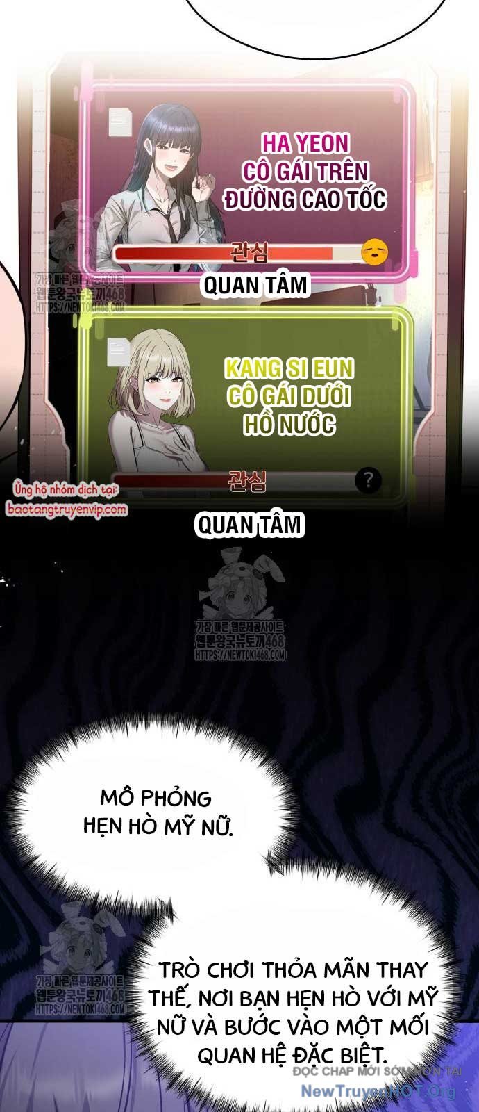 Hẹn Hò Rùng Rợn: Chapter 22