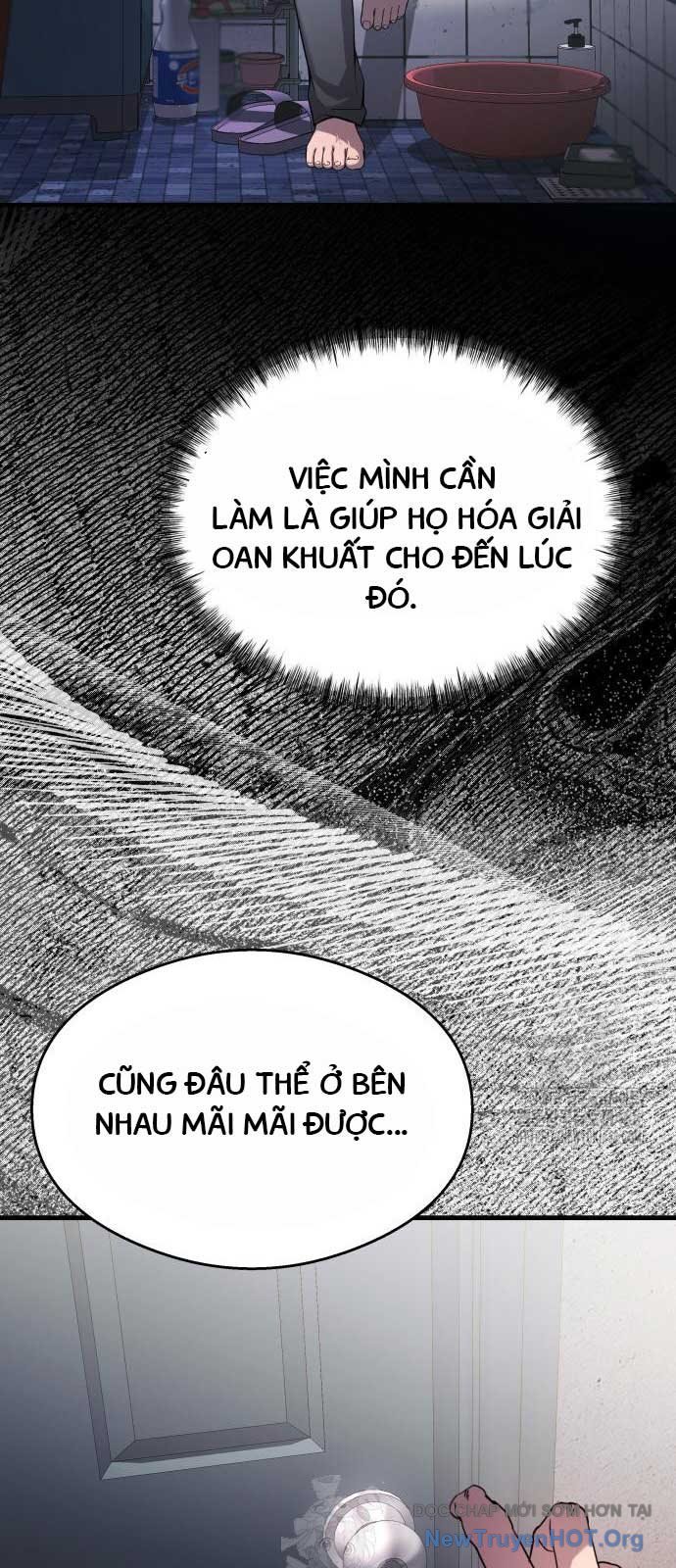 Hẹn Hò Rùng Rợn: Chapter 22