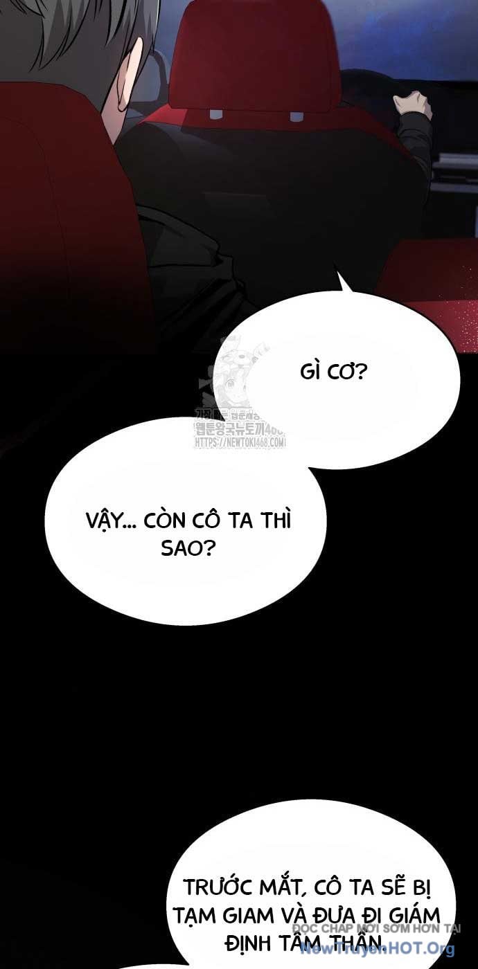 Hẹn Hò Rùng Rợn: Chapter 22