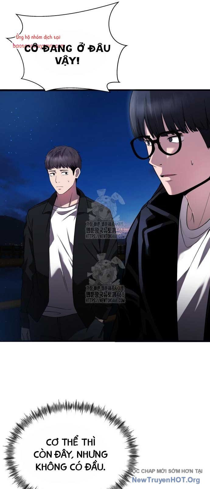 Hẹn Hò Rùng Rợn: Chapter 22