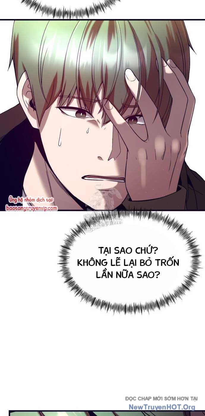 Hẹn Hò Rùng Rợn: Chapter 22