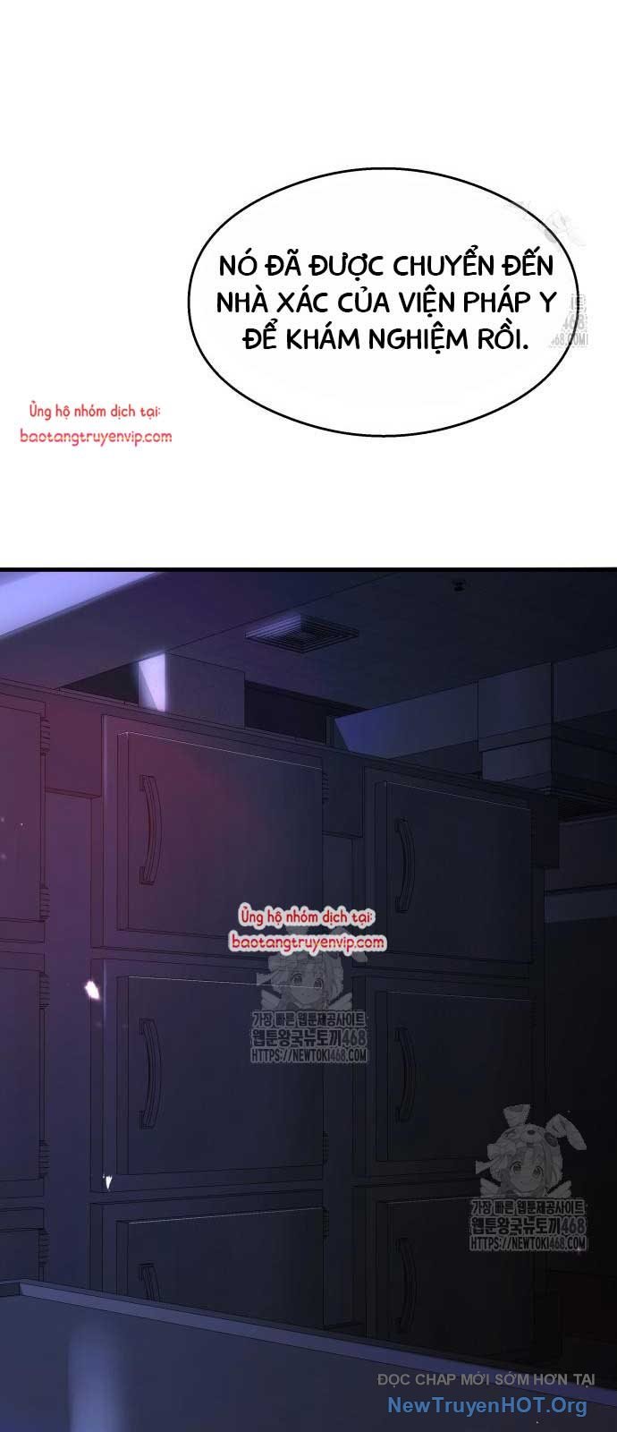 Hẹn Hò Rùng Rợn: Chapter 22