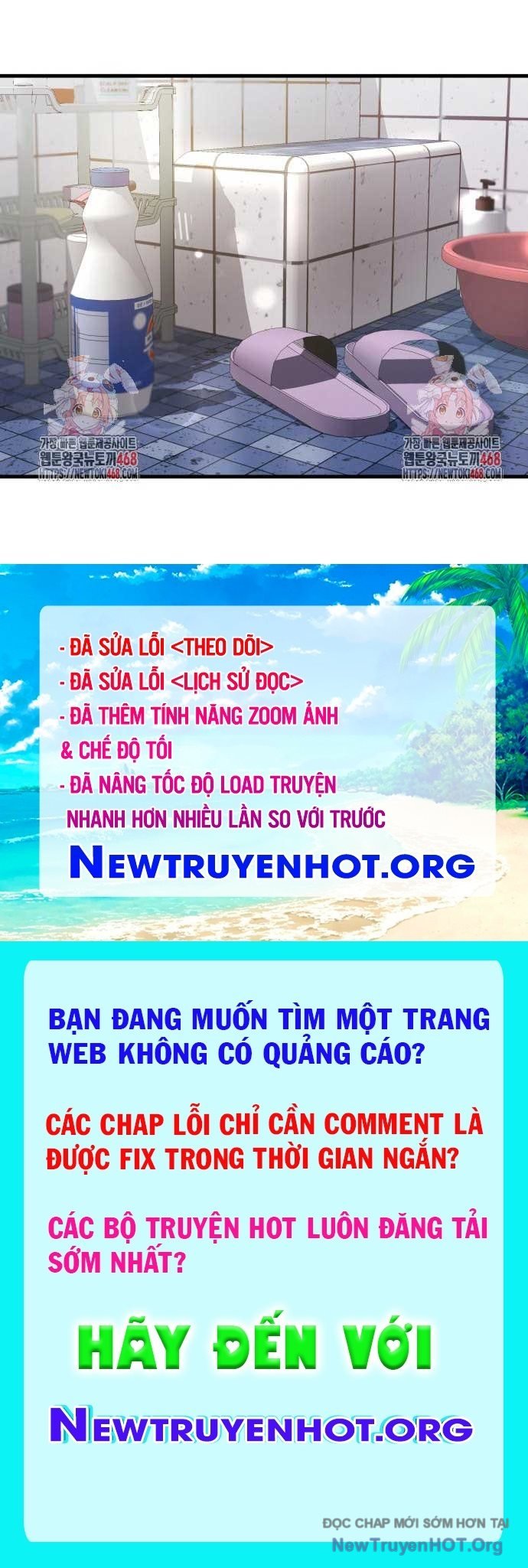 Hẹn Hò Rùng Rợn: Chapter 22