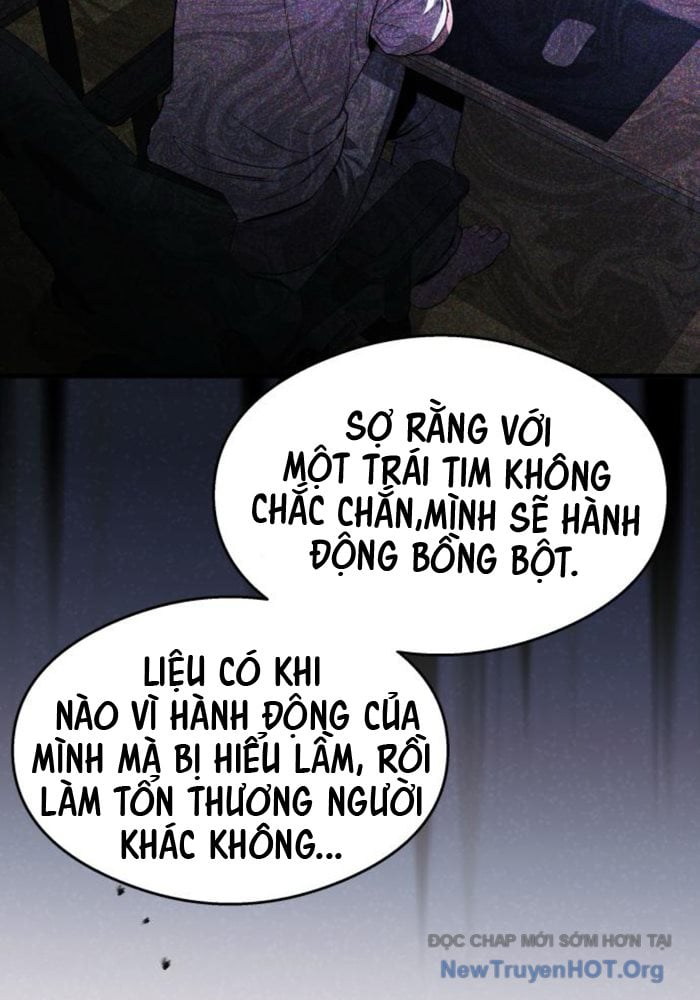 Hẹn Hò Rùng Rợn: Chapter 25