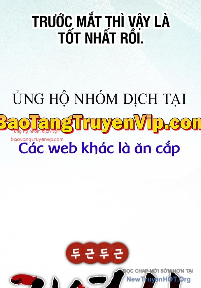 Hẹn Hò Rùng Rợn: Chapter 25