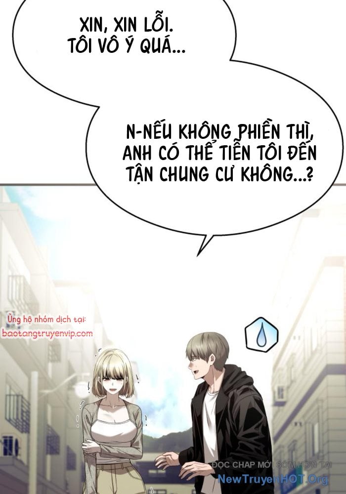 Hẹn Hò Rùng Rợn: Chapter 25