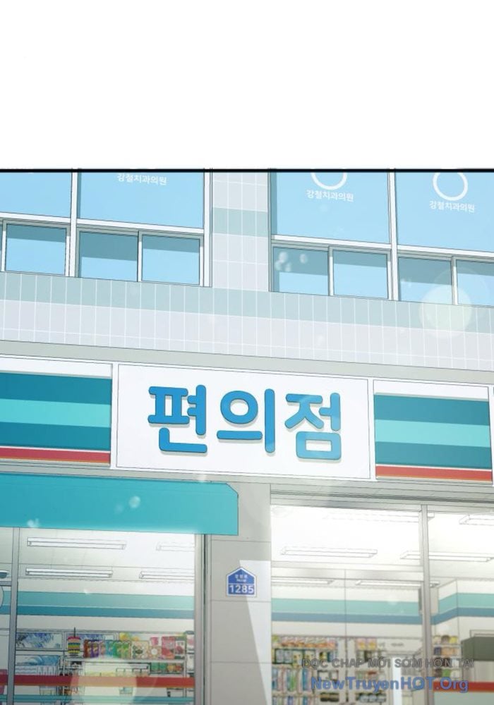 Hẹn Hò Rùng Rợn: Chapter 25