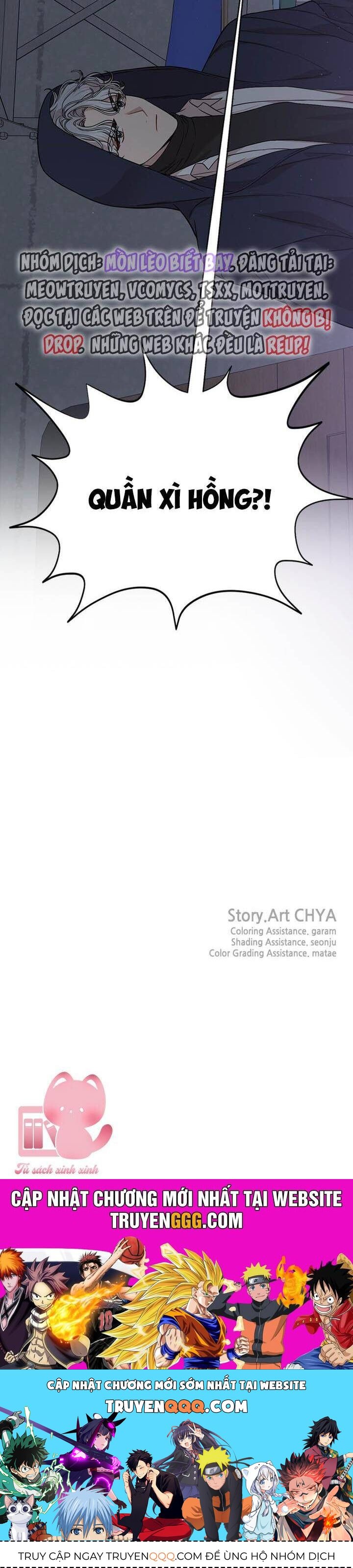 Hẹn Hò Với Game Thủ: Chapter 1