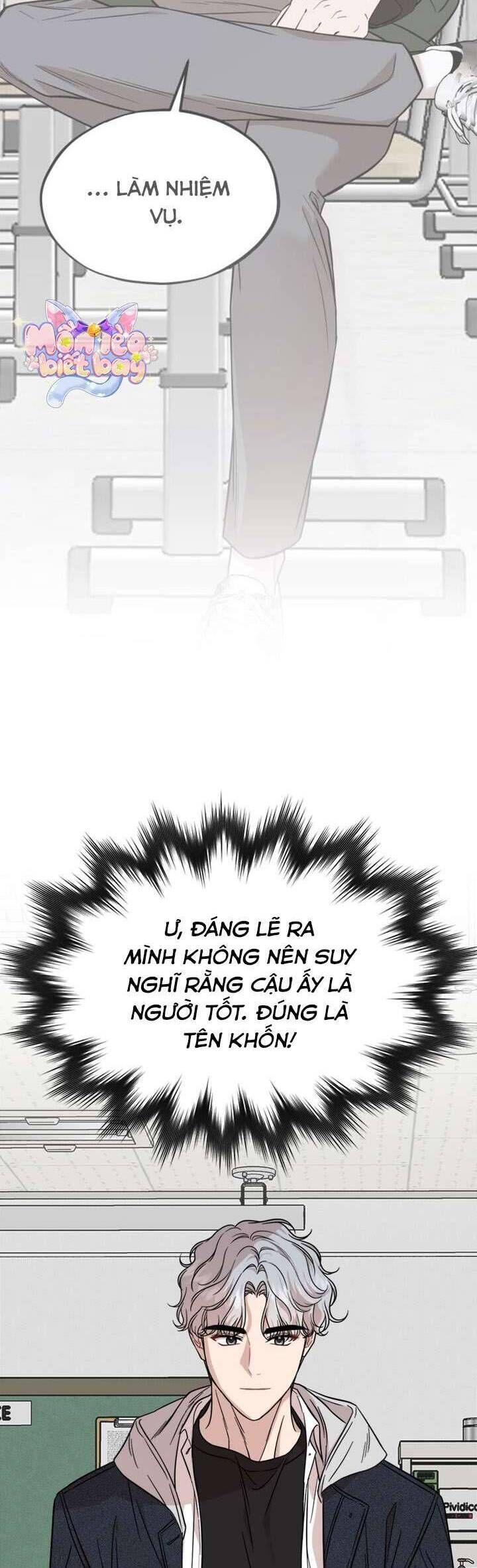 Hẹn Hò Với Game Thủ: Chapter 11