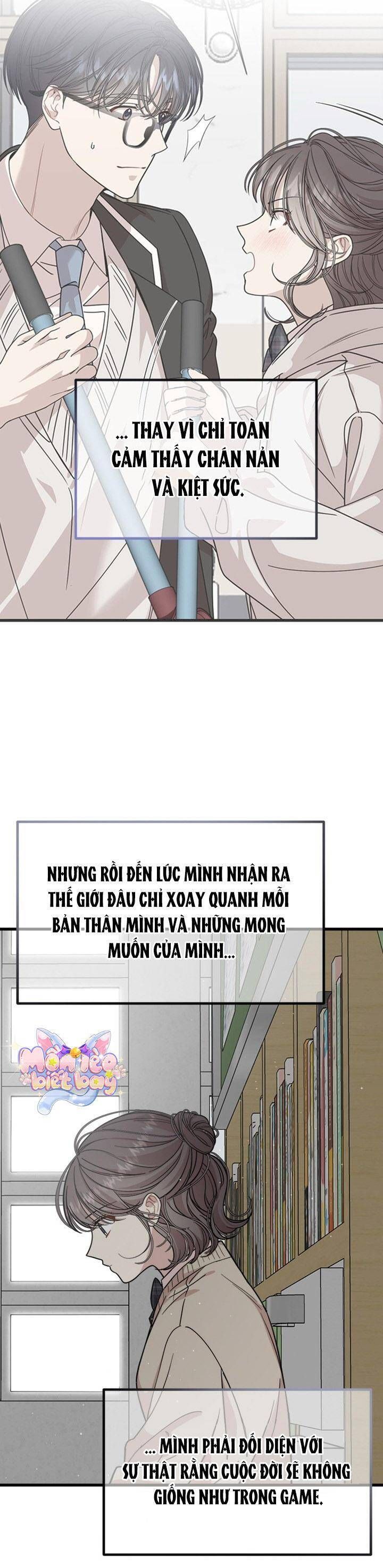 Hẹn Hò Với Game Thủ: Chapter 13