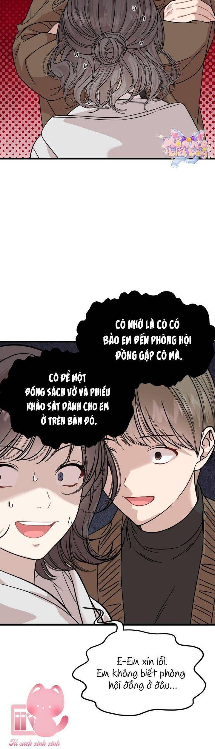 Hẹn Hò Với Game Thủ: Chapter 4