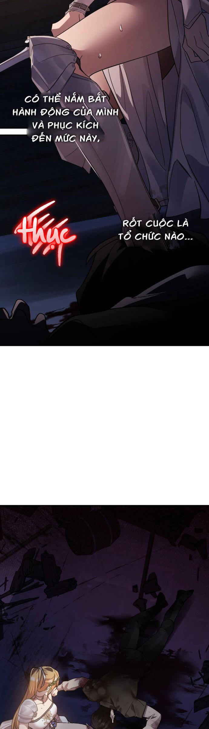 Hero X Demon King X Villain: Chapter 103.1