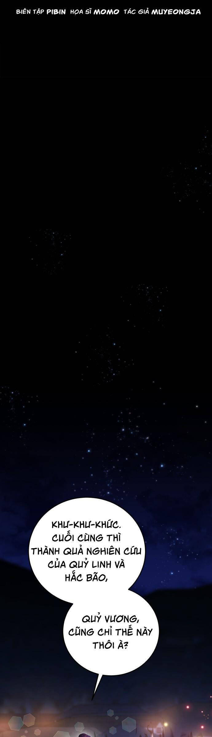 Hero X Demon King X Villain: Chapter 103.1