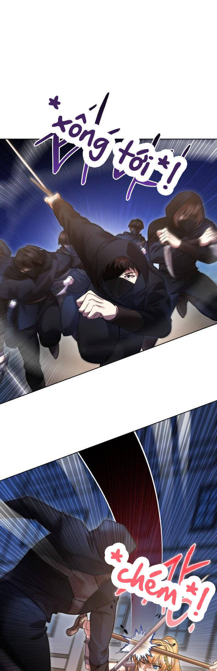 Hero X Demon King X Villain: Chapter 104.1