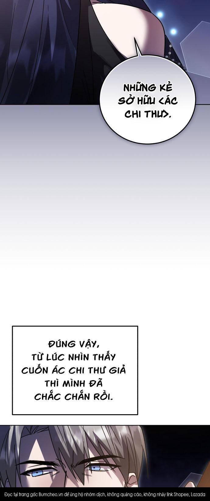 Hero X Demon King X Villain: Chapter 105.1