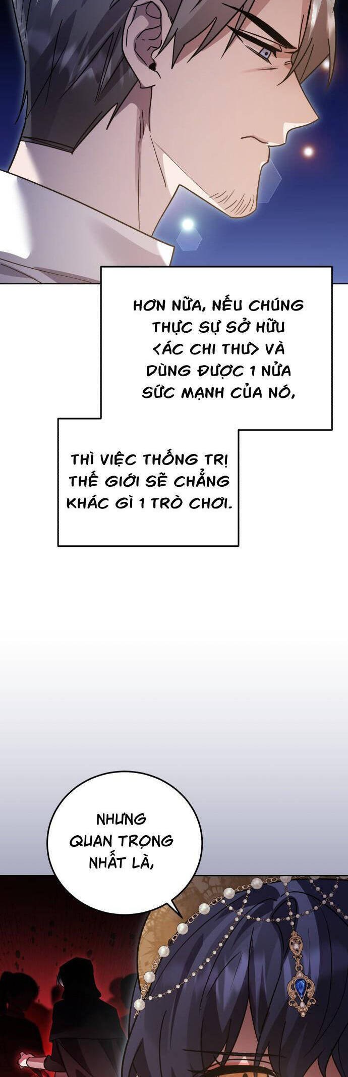 Hero X Demon King X Villain: Chapter 105.1