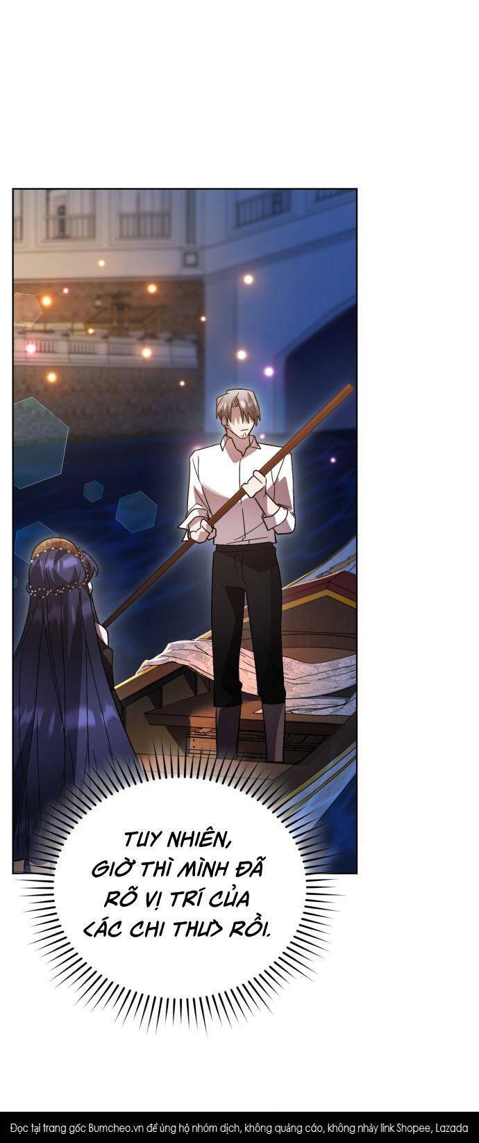 Hero X Demon King X Villain: Chapter 105.1