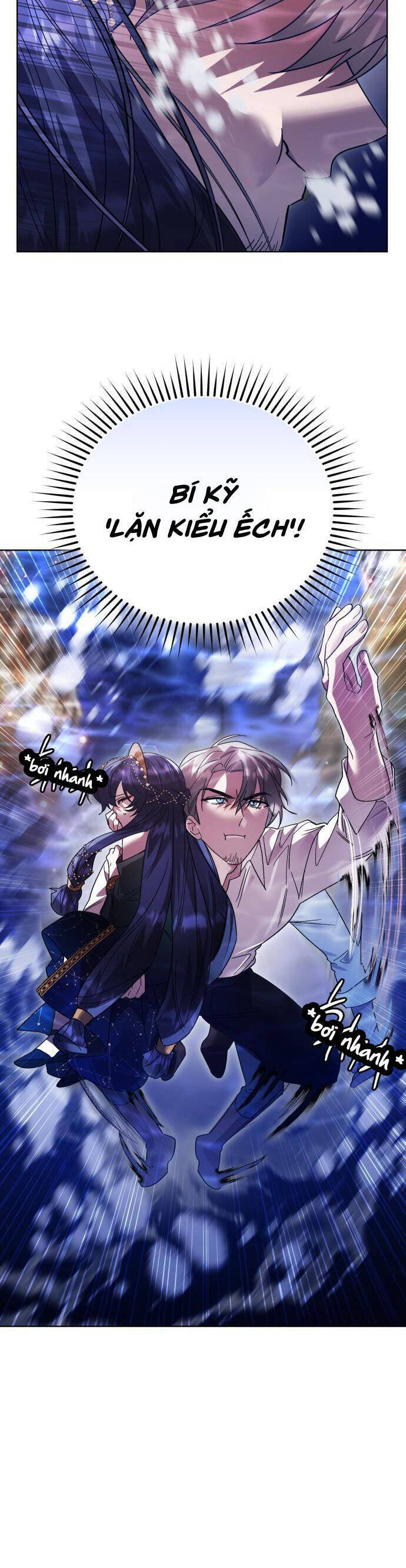 Hero X Demon King X Villain: Chapter 105.1