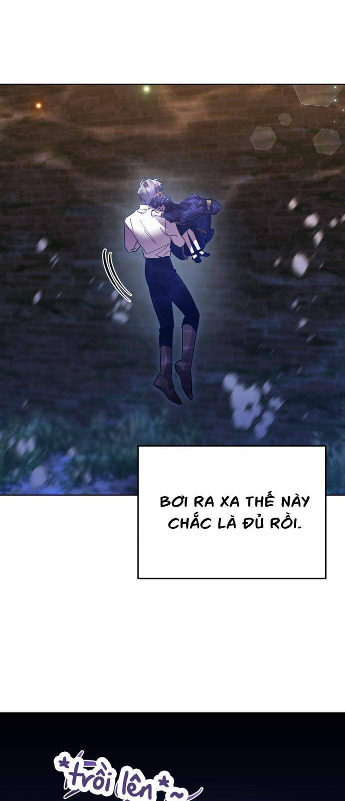 Hero X Demon King X Villain: Chapter 105.1