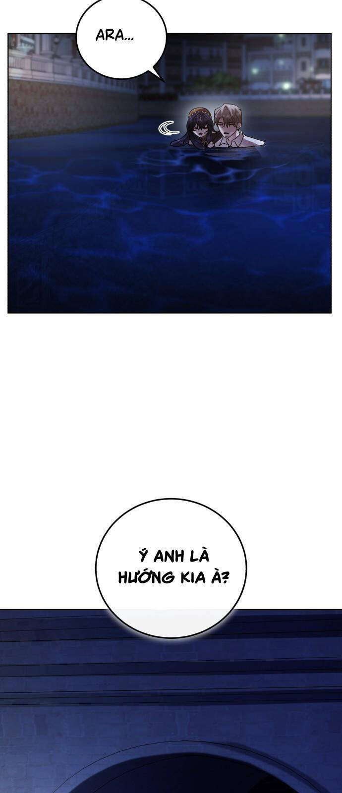 Hero X Demon King X Villain: Chapter 105.1