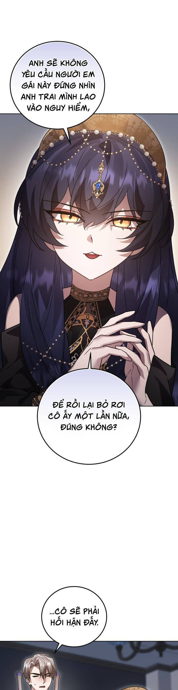 Hero X Demon King X Villain: Chapter 105.1