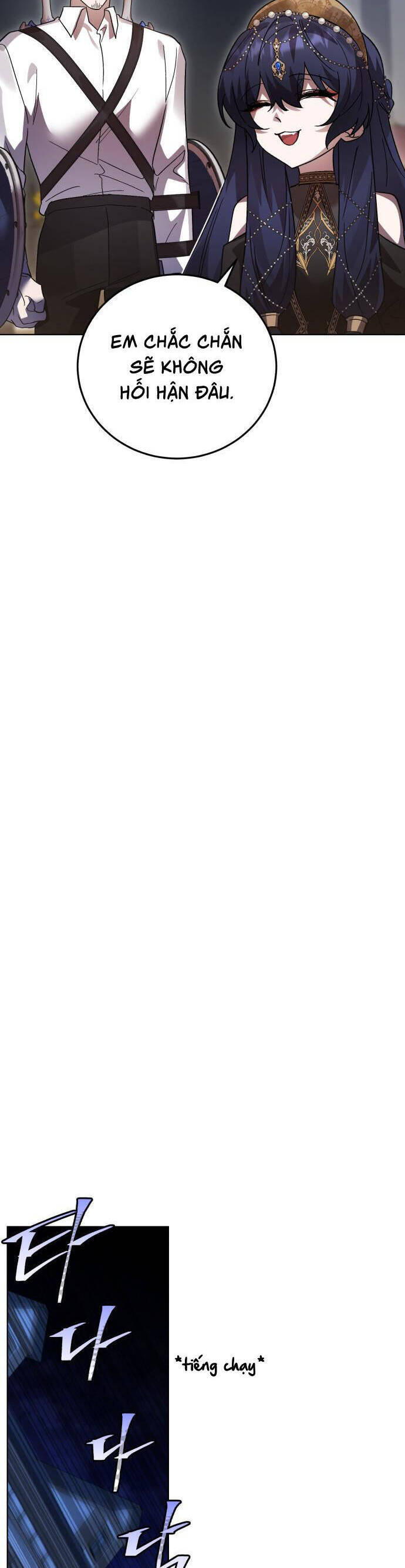 Hero X Demon King X Villain: Chapter 105.1