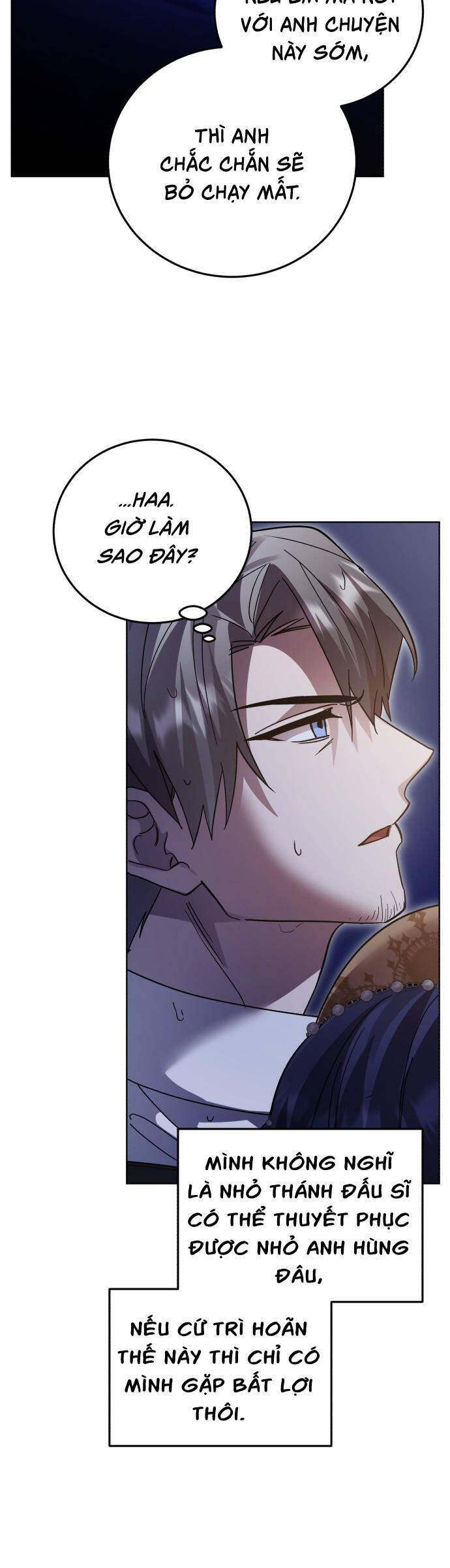 Hero X Demon King X Villain: Chapter 105.1