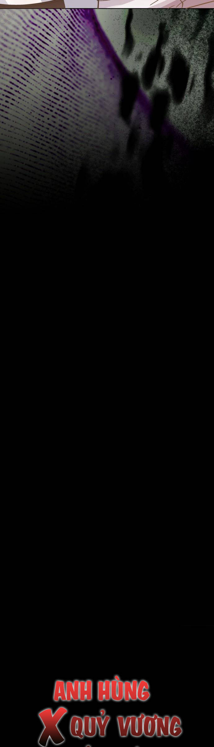 Hero X Demon King X Villain: Chapter 105.1