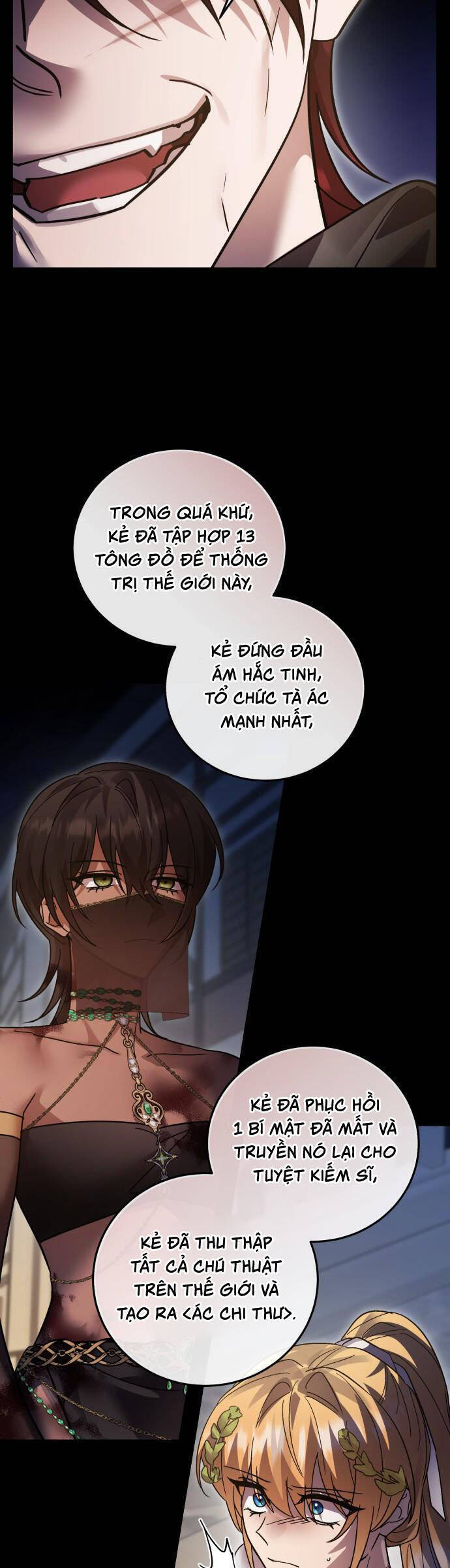 Hero X Demon King X Villain: Chapter 105.1