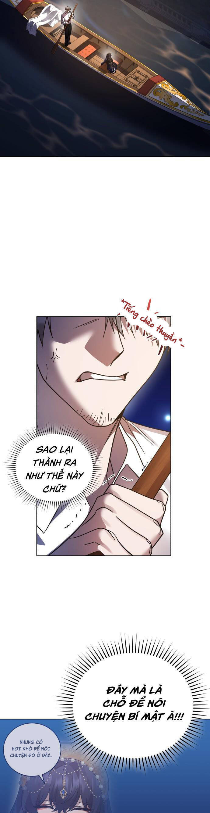 Hero X Demon King X Villain: Chapter 105.1