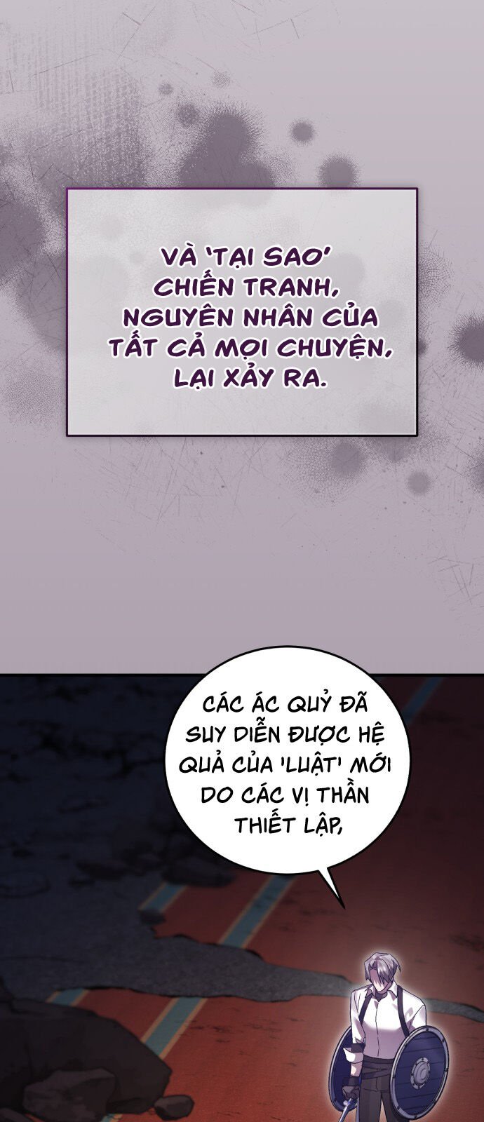 Hero X Demon King X Villain: Chapter 121