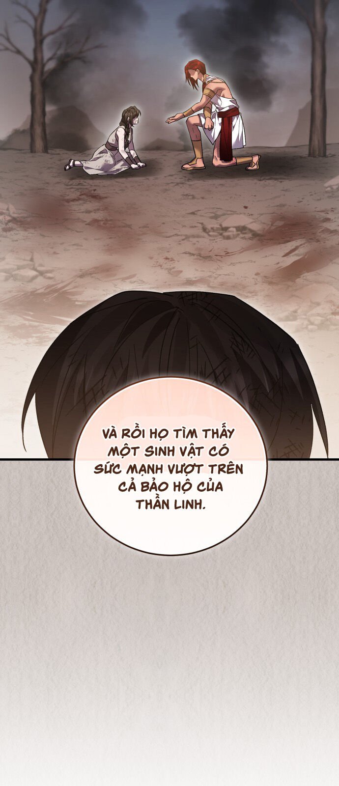 Hero X Demon King X Villain: Chapter 121