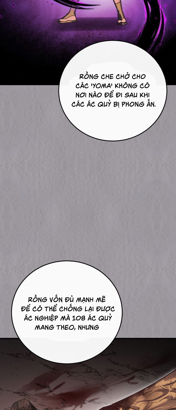 Hero X Demon King X Villain: Chapter 121