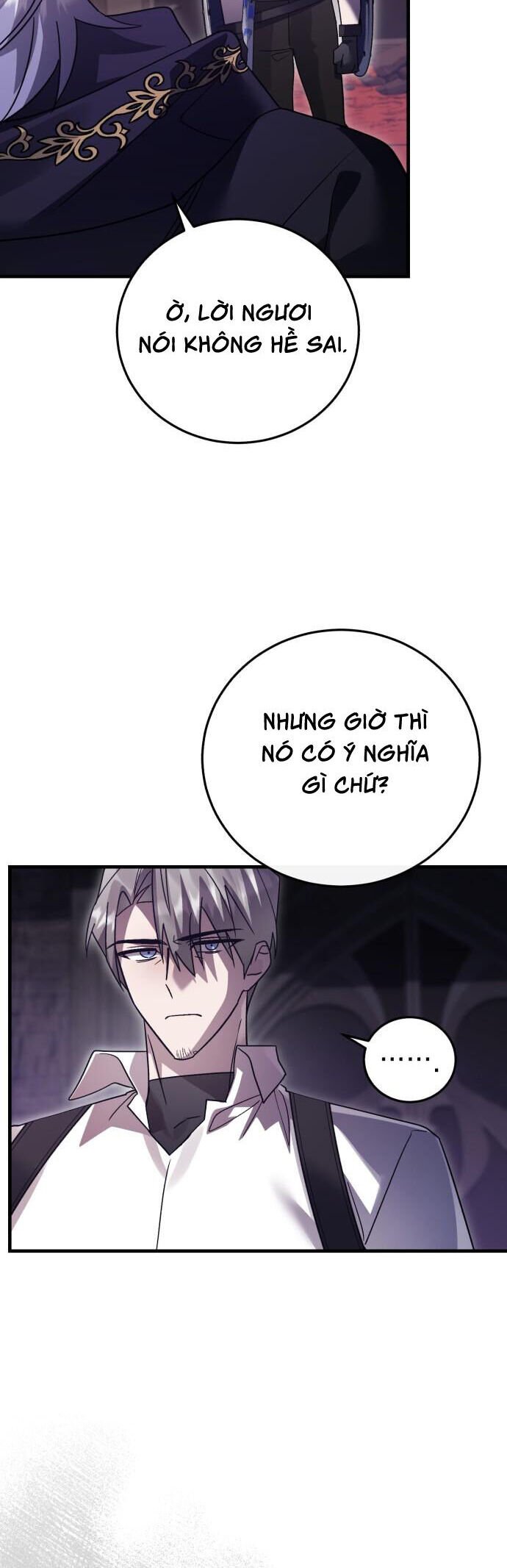 Hero X Demon King X Villain: Chapter 121