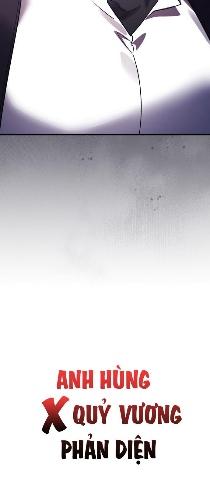 Hero X Demon King X Villain: Chapter 121