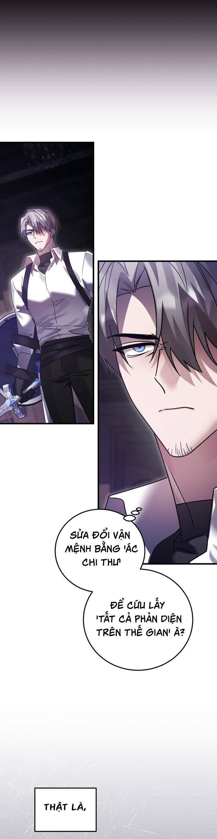 Hero X Demon King X Villain: Chapter 121