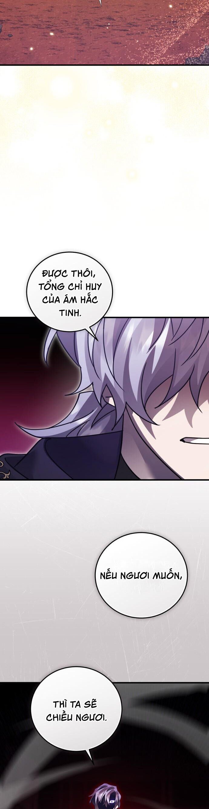 Hero X Demon King X Villain: Chapter 121