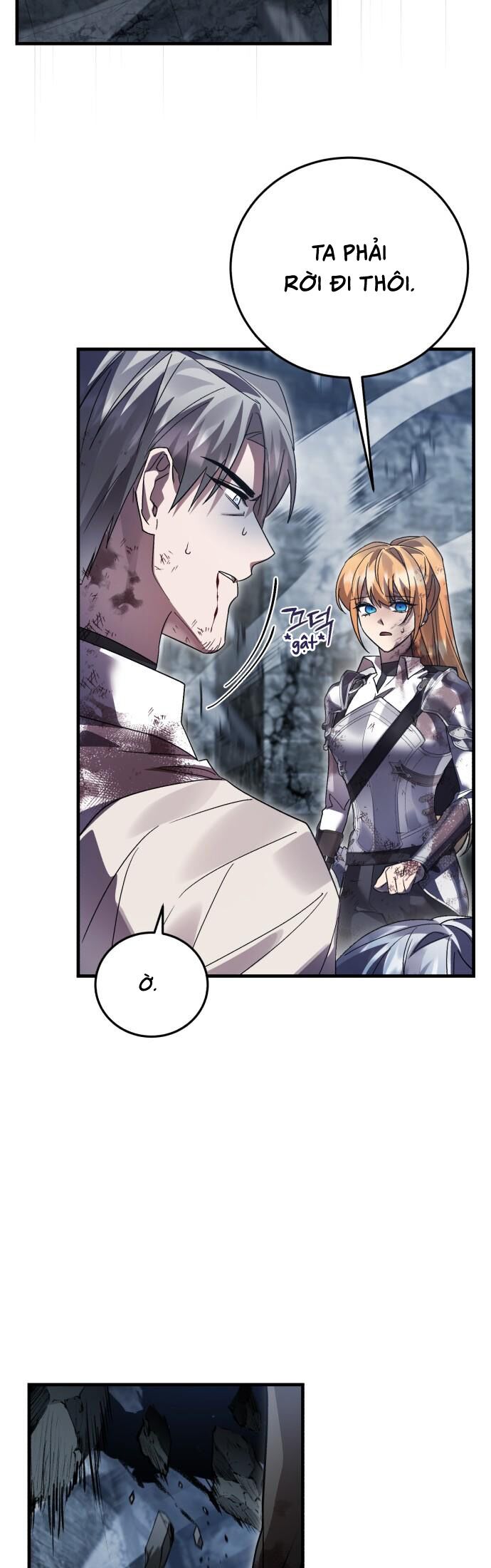 Hero X Demon King X Villain: Chapter 129