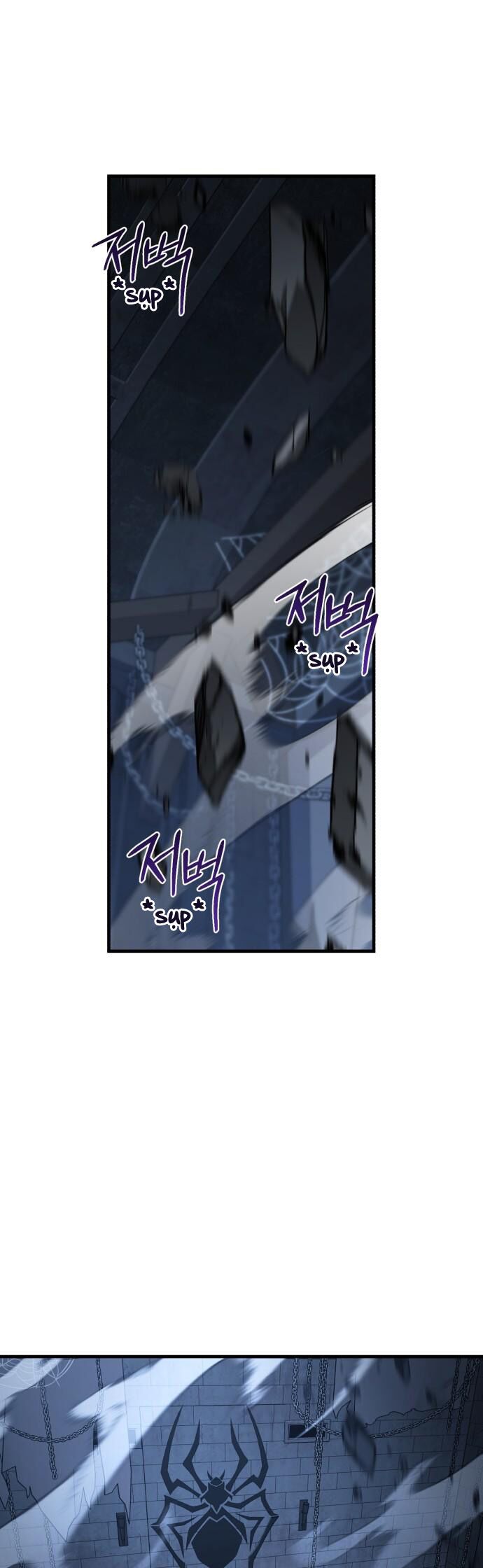 Hero X Demon King X Villain: Chapter 129