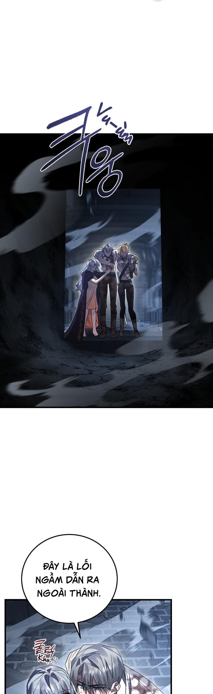 Hero X Demon King X Villain: Chapter 129