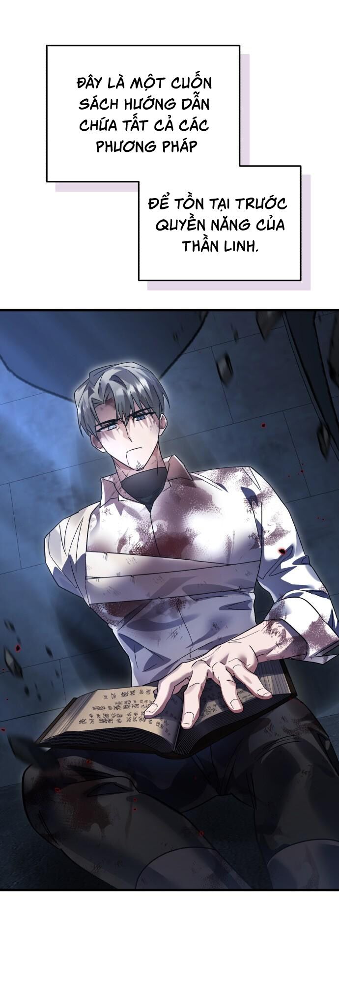 Hero X Demon King X Villain: Chapter 129