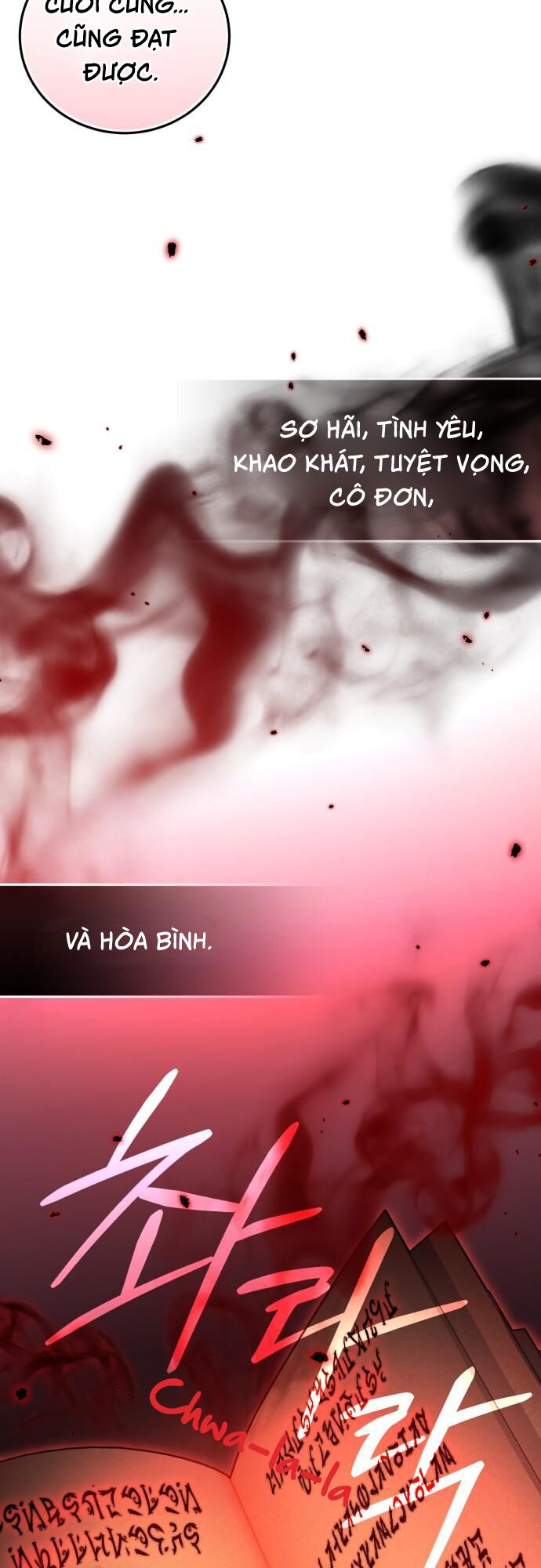 Hero X Demon King X Villain: Chapter 129