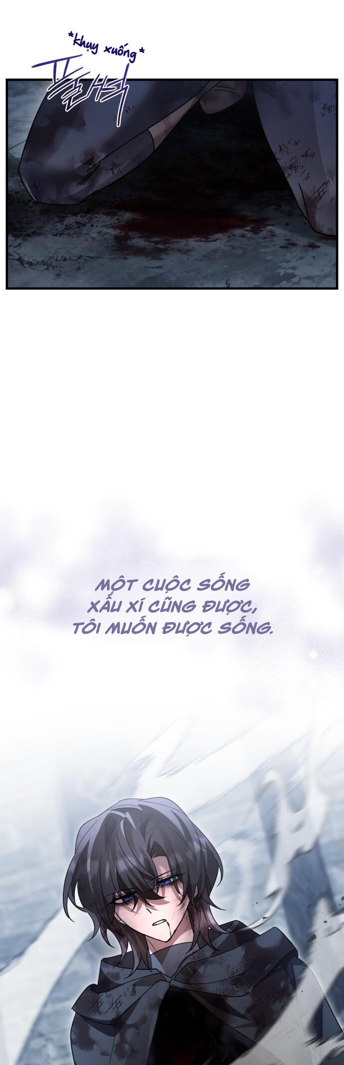 Hero X Demon King X Villain: Chapter 129