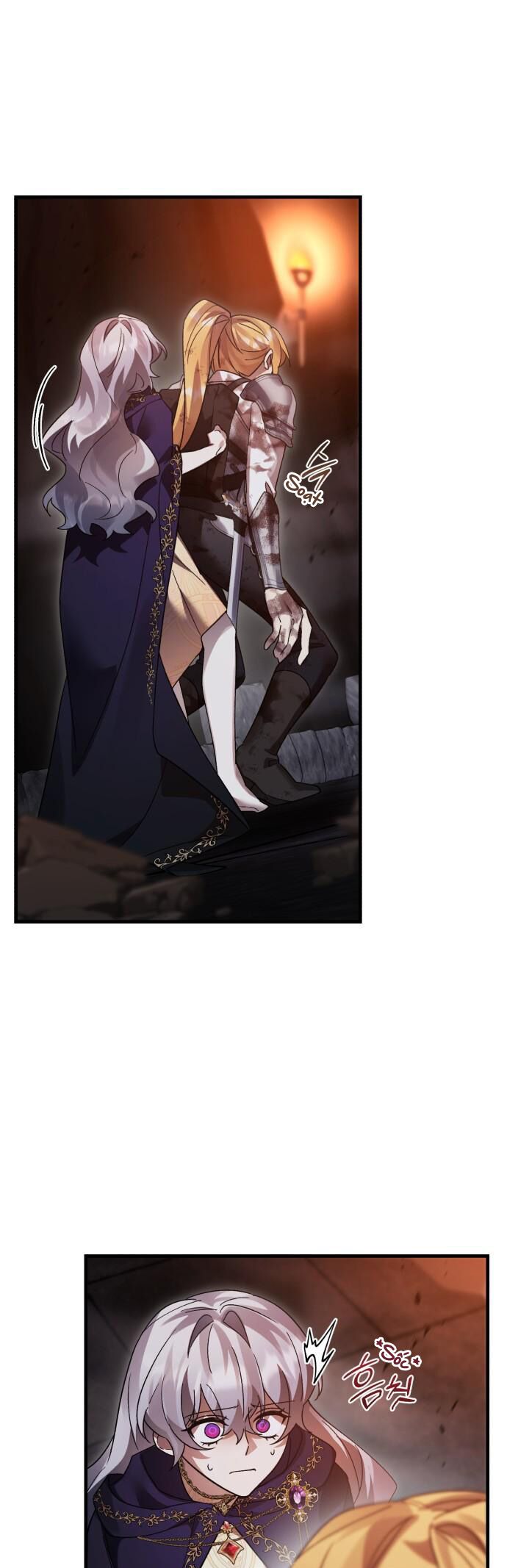 Hero X Demon King X Villain: Chapter 130