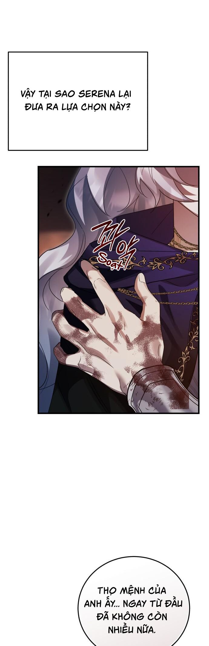 Hero X Demon King X Villain: Chapter 130