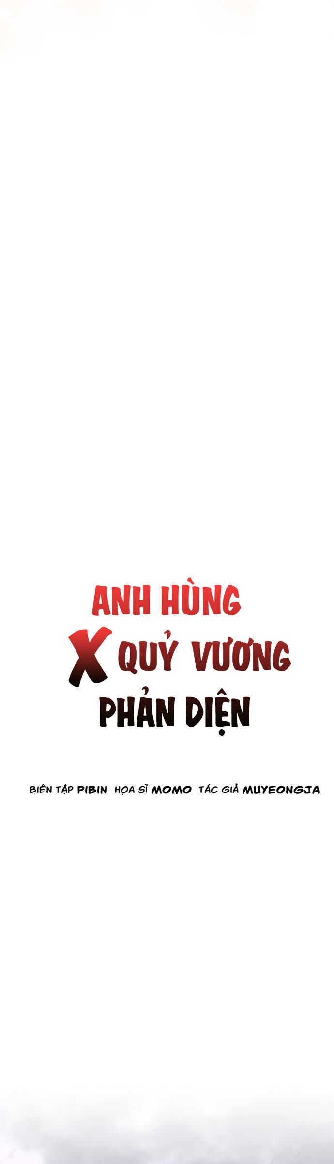 Hero X Demon King X Villain: Chapter 130