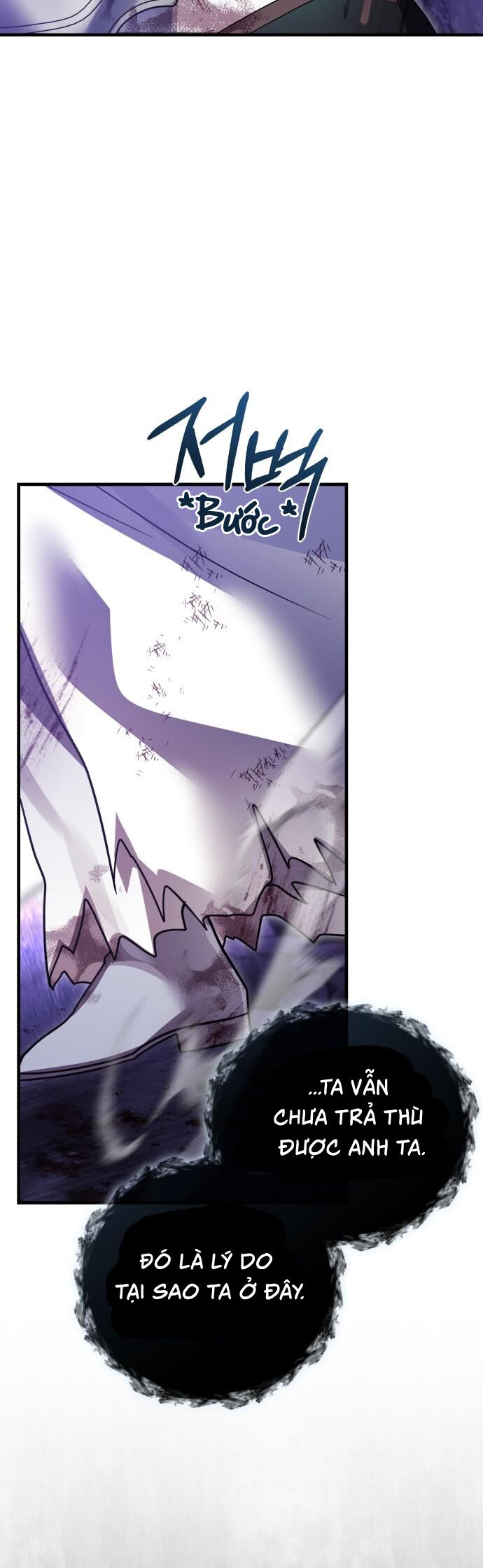 Hero X Demon King X Villain: Chapter 130