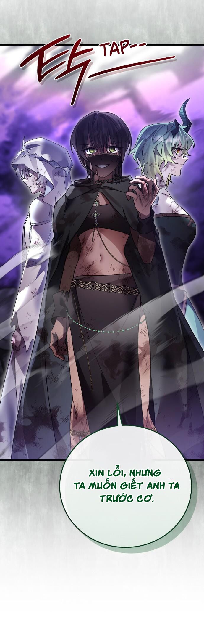 Hero X Demon King X Villain: Chapter 130